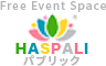 HASPALI パブリック